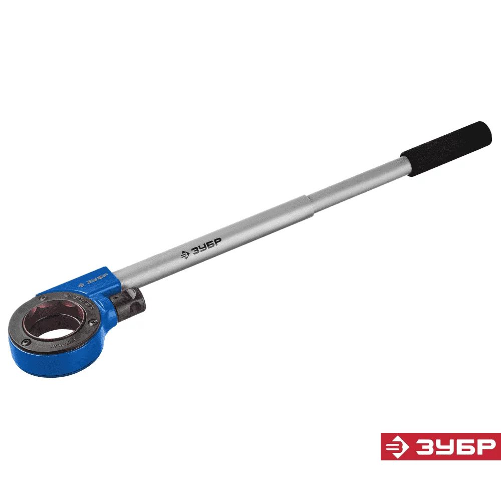 Трещотка для клуппов ЗУБР Эксперт с удлинителем