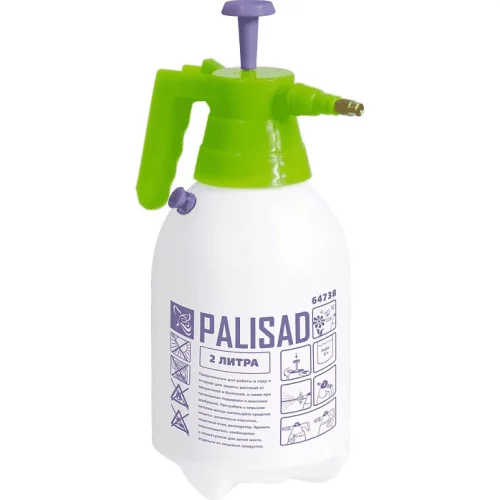 Опрыскиватель ручной PALISAD с насосом 2л