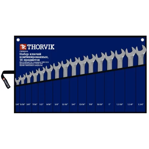 Набор ключей комбинированных Cr-V THORVIK 16 предм.