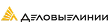 Транспортная компания Деловые линии