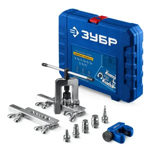 Развальцовка для труб набор (1/8",3/16",1/4",5/16",3/8",7/16",1/2",5/8",3/4") "ЗУБР"